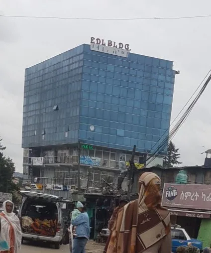 Lakech Cinema | Kazanchis | ላቀች ሲኒማ | ካዛንቺስ in Addis Ababa, Kebena  view 2