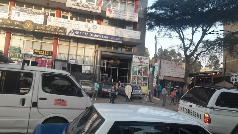 Soloda Cinema in Addis Ababa, Arada  view 2