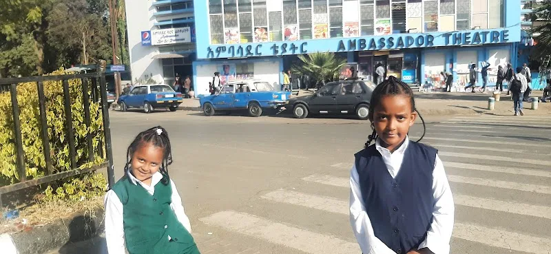 Ambassador Theatre አምባሳደር ቲያትር in Addis Ababa, Lideta  view 3