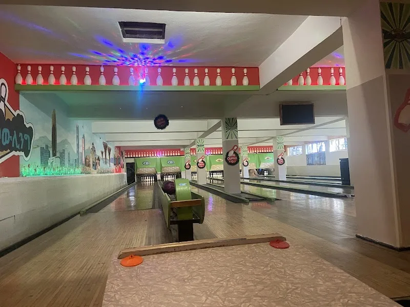 Vintage Bowling | ቪንቴጅ ቦውሊንግ in Addis Ababa, Kirkos  view 2