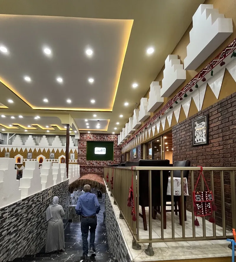 Bab Al-Yemen Restaurant in Addis Ababa  view 2