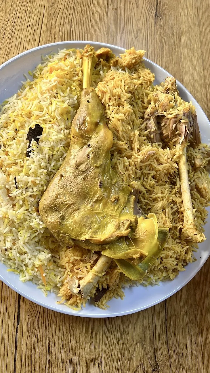 Al Majlis Restaurant - مطعم المجلس in Addis Ababa  view 2
