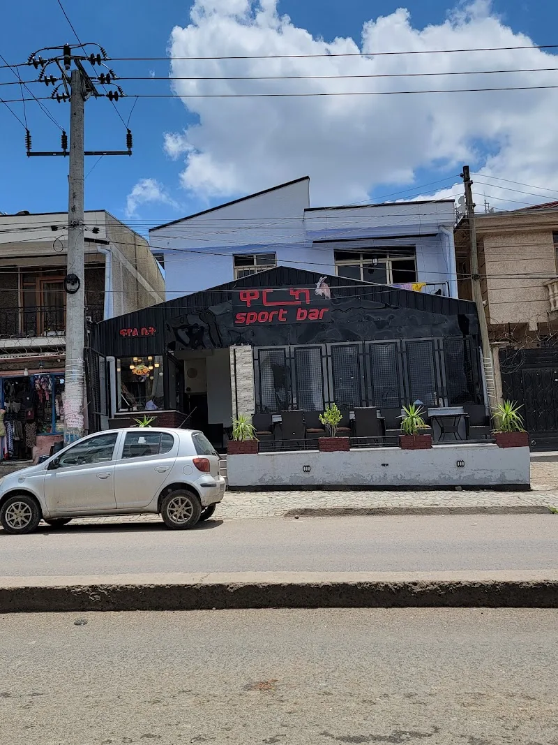 Warka Sport Bar | ዋርካ ስፖርት ባር in Mahber Bet, Bole  view 3