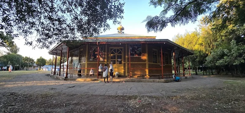 Goro Selassie Church condominium 28 in Addis Ababa  view 2
