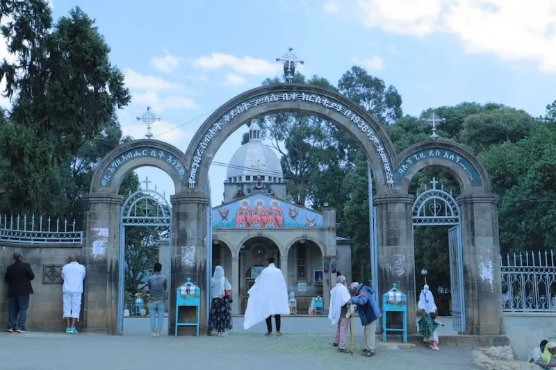 Shiro Meda Silase Church | ሽሮ ሜዳ ሥላሴ ቤተክርስትያን in Addis Ababa, Gulele  view 2