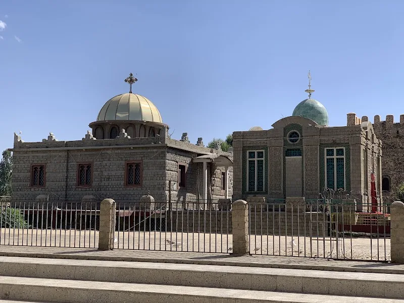 ርእሰ ኣድባራት ወገዳማት ኣኽሱም ጽዮን / Axum Tsion St. Mary in Aksum  view 4