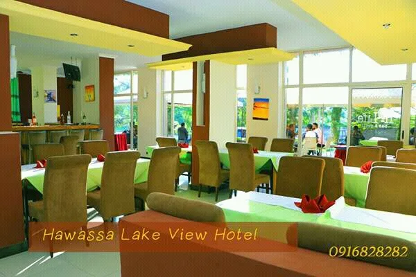 Lake View Hotel in Awasa 1939  view 5
