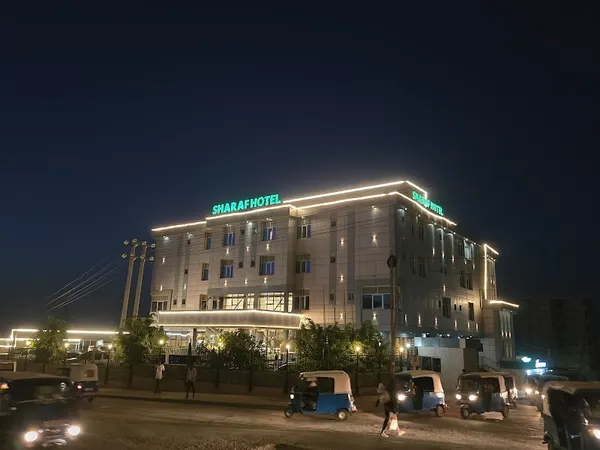 Sharaf Hotel Dire Dawa