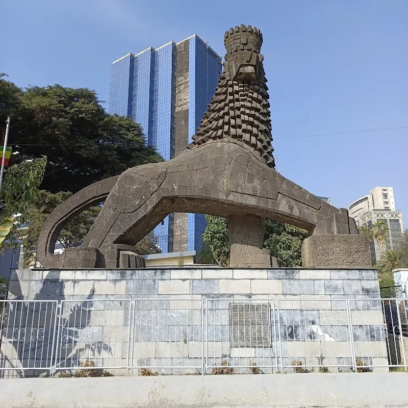 Sun Optics 4 Killo Branch in Addis Ababa  view 2