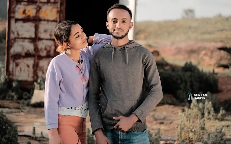 benyas film in Addis Ababa  view 3
