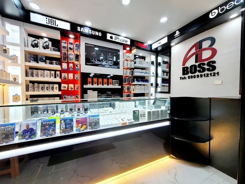 AB-Boss Mobile & Accessories Shop in Addis Ababa  view 2