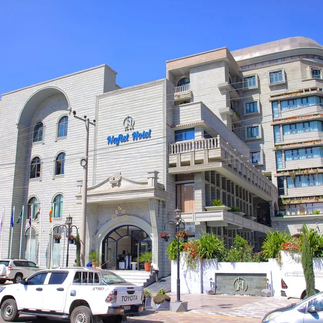 Naflet Hotel adama in Adama  view 2